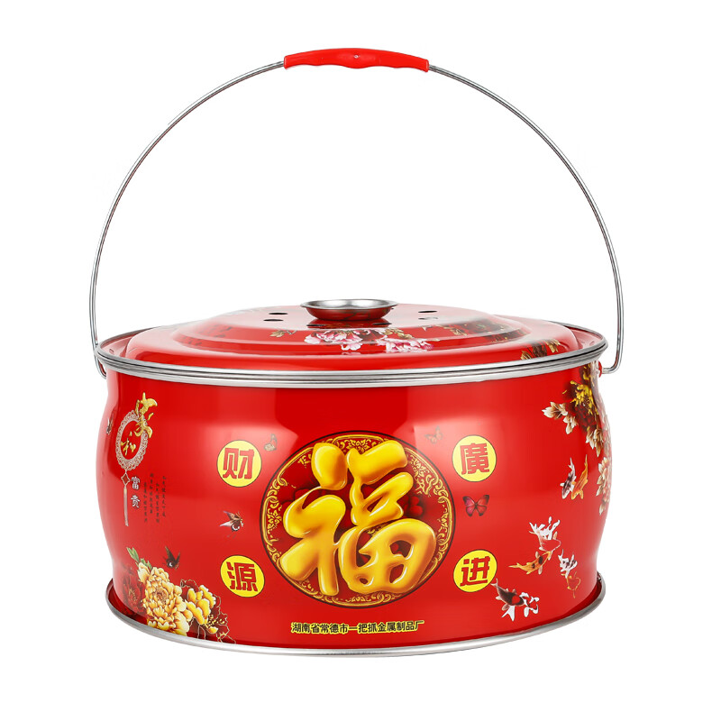 乔迁之喜火盆进新房新居入宅过火火盆搬家火炉 结婚跨烤火取暖炉 进财【福】火盆+烤网+碳夹+木炭+燃料