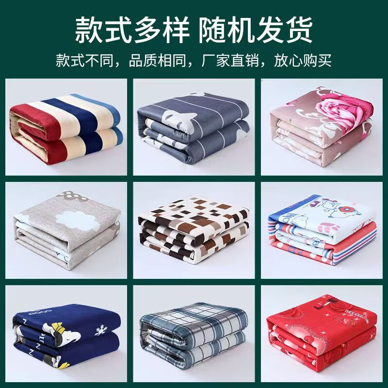 紫轩水暖毯电热毯双人双控调温1.8米2米智能恒温水循智能定时 不口干不上火无辐射【智能9档】 1.5*0.7米【单人单控】