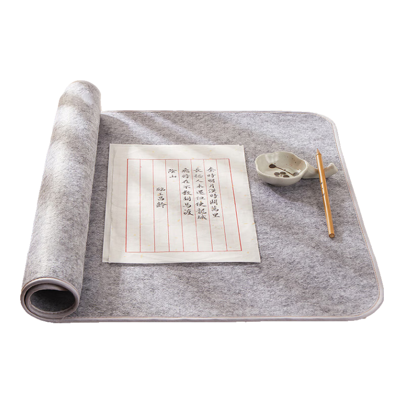 【全網(wǎng)低價，真便宜直播間】【全網(wǎng)低價】榮寶齋 文房四寶 毛氈墊 學生書法畫氈 文房毛筆書法畫毛氈布 灰色80cm*130cm