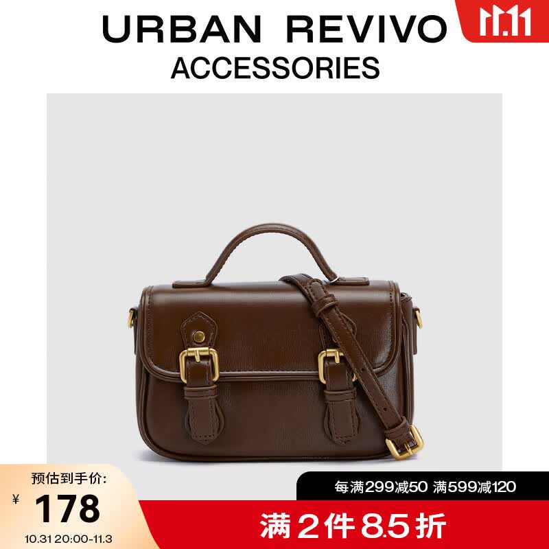 URBAN REVIVO预售2023秋冬复古美拉德深棕色手提小斜挎女包UAWB30088 咖棕怎么看?