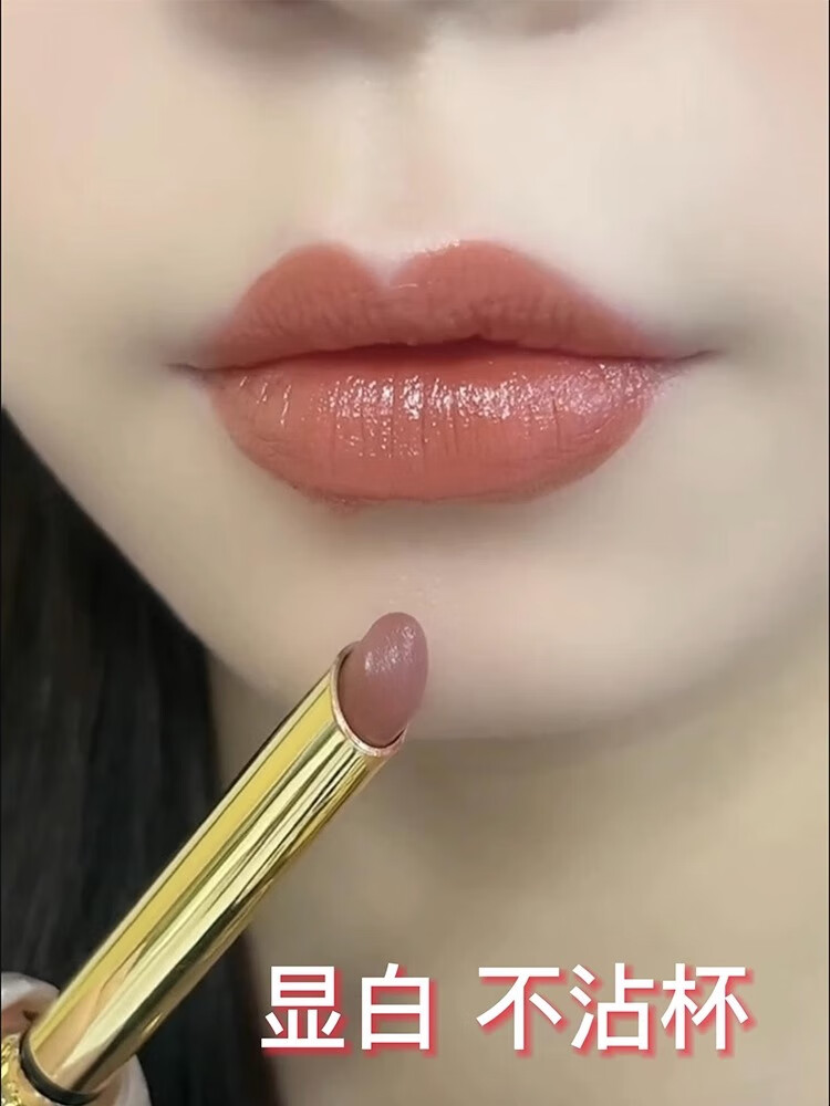 裸妆的唇膏(裸妆的图片还露坤)