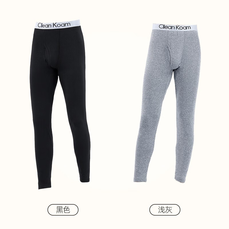 ClleanKoam 保暖裤男士冬天加厚内穿百搭修身保暖打底秋裤 C深灰K XXXL(适合180-210斤)