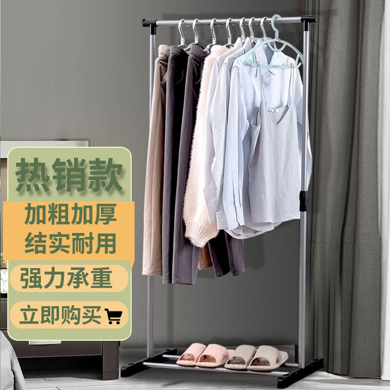 洗晒熨烫历史价格查询工具|洗晒熨烫价格走势图