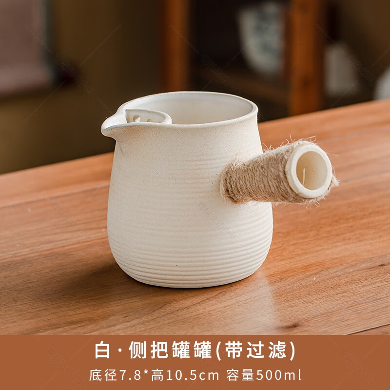 绿野客烤奶茶炉具围炉煮茶烤茶罐煮奶茶罐罐罐茶煮