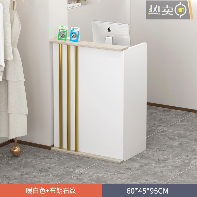 乐誉斯收银台吧台桌前台桌接待台店铺小型简约现代美容院美发柜台女装
