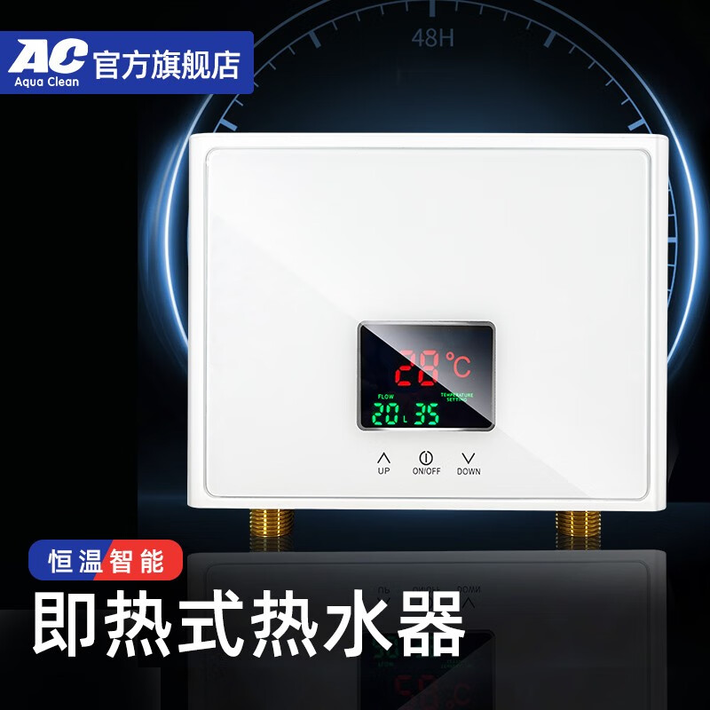 ac鱼缸换水恒温器加热器换水加温器鱼缸免困水连接ac专用水族换水机