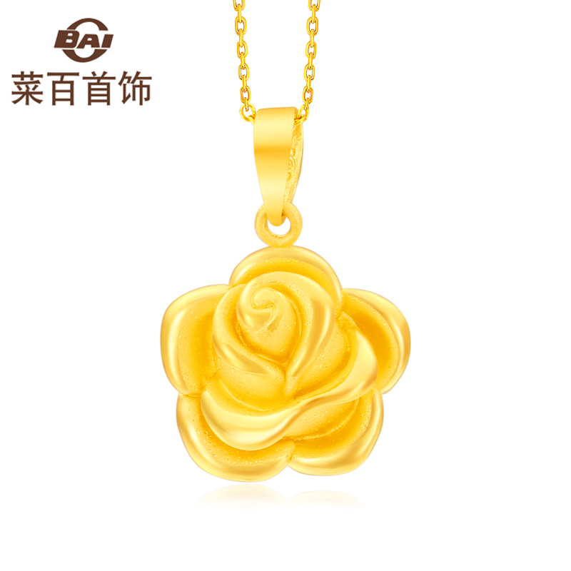 菜百首饰 黄金吊坠 足金3d硬金时尚玫瑰花吊坠 女款黄金花朵项坠 计价
