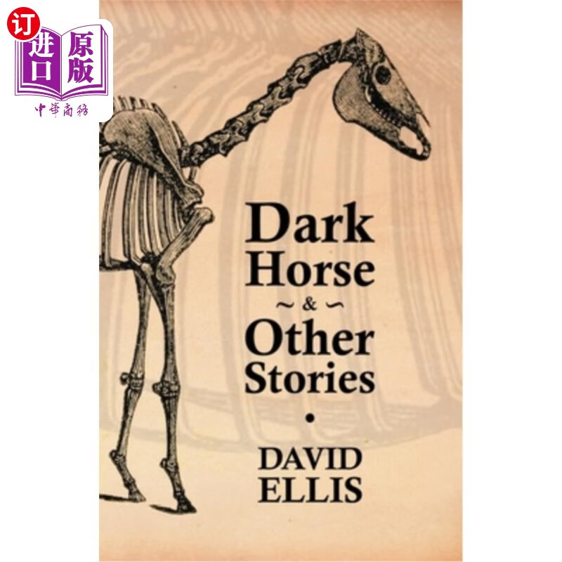 海外直订dark horse & other stories 黑马和其他故事