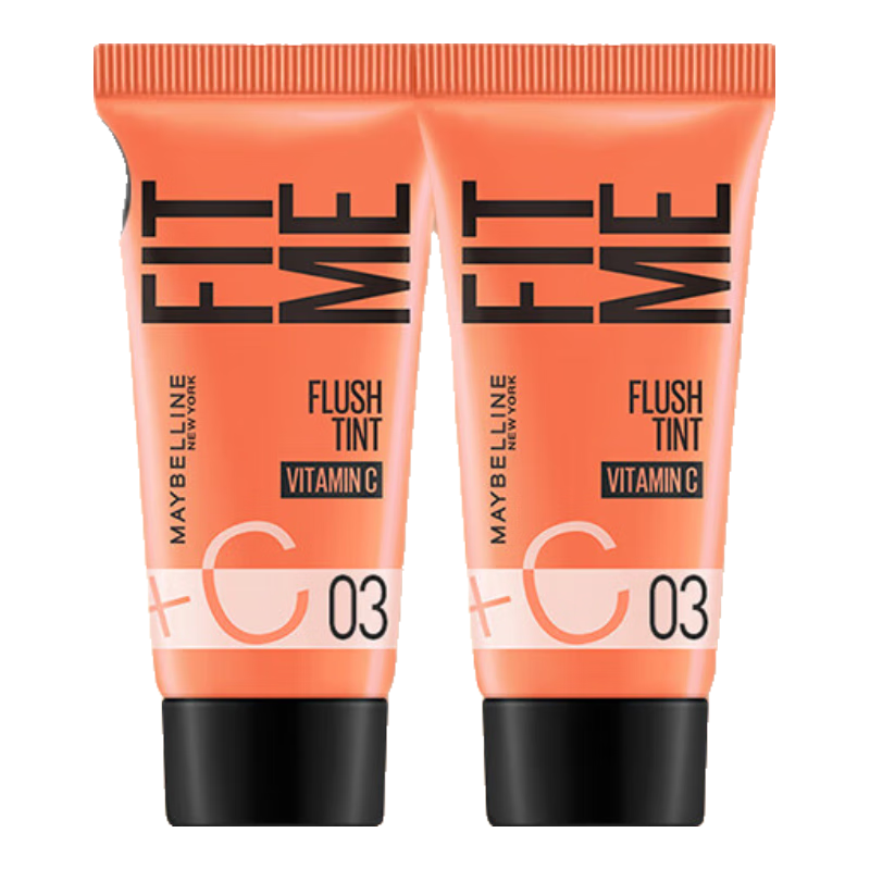 百亿补贴:美宝莲早C管素颜霜隔离焕颜妆前乳轻薄提亮打底遮瑕男女通用 01#【白皙色】 10ml12.9元