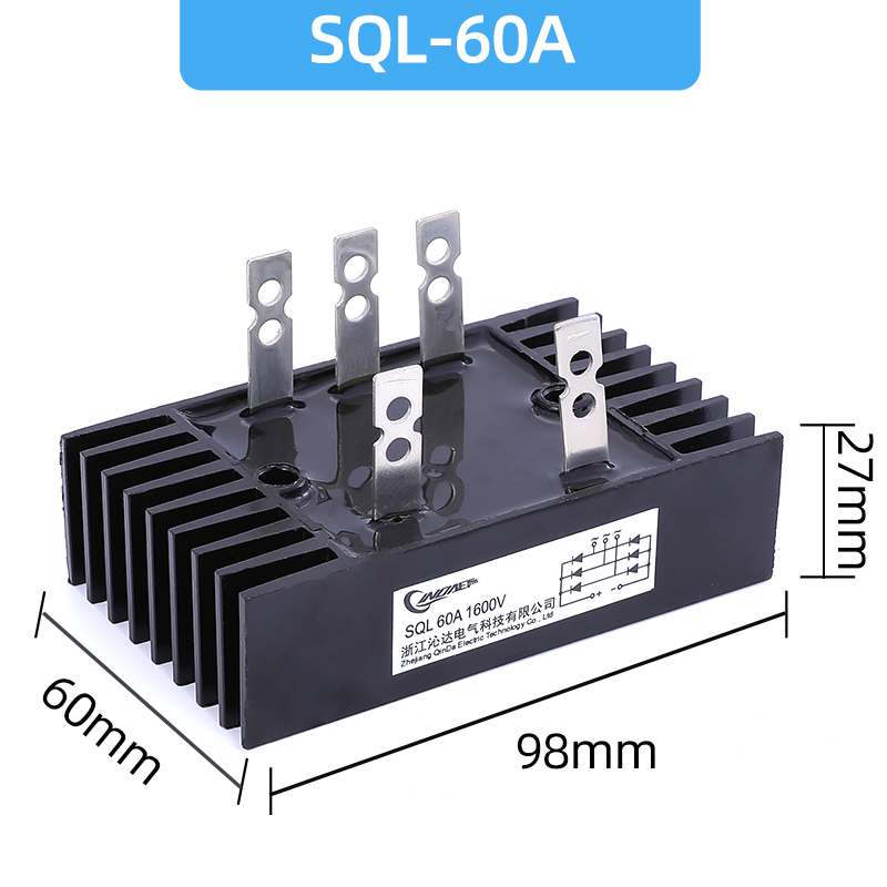 三相桥式整流器 sql 40a 60a 80a 100a150a 200a桥堆大功率发电机一个