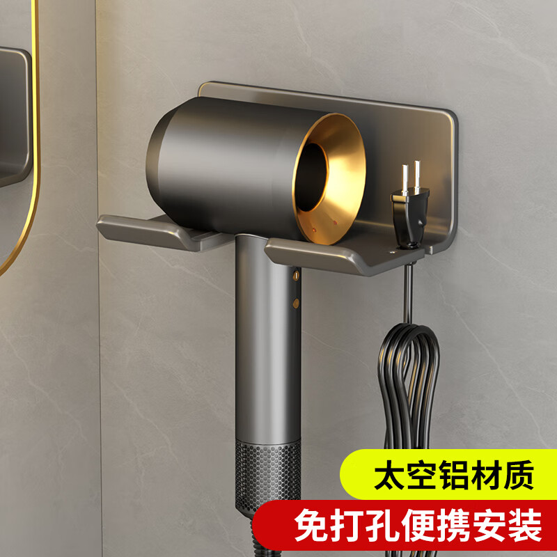 如何知道京东吹风机架历史价格|吹风机架价格走势图