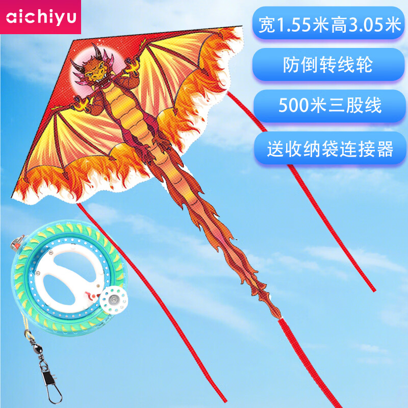 飞盘竹蜻蜓玩具价格历史记录查询|飞盘竹蜻蜓玩具价格走势图