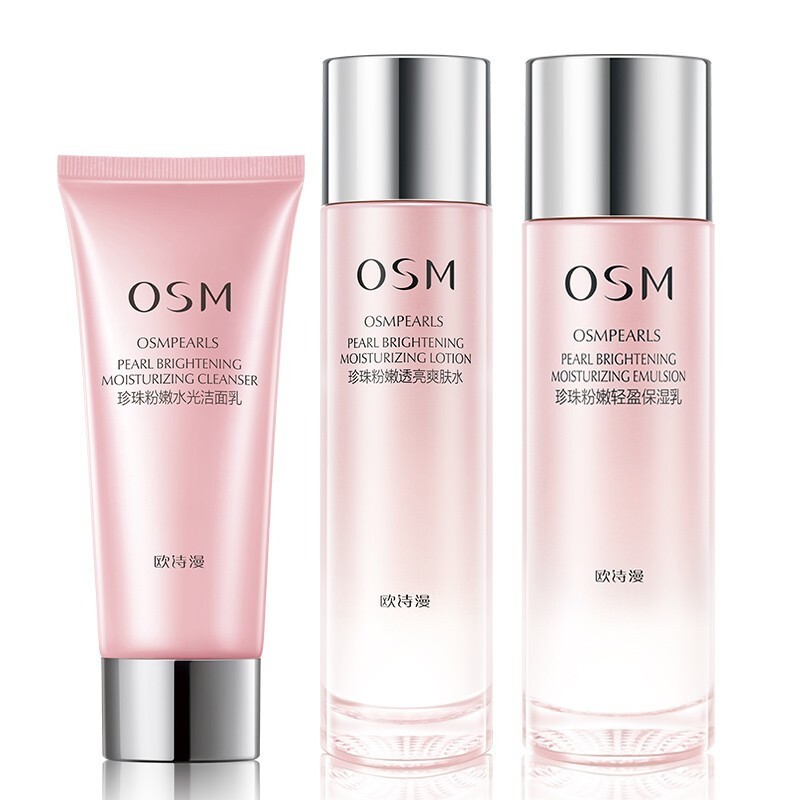 欧诗漫（OSM）珍珠粉嫩化妆品套装补水保湿温和滋润护肤品 三件套（洗面奶+爽肤水+乳液）