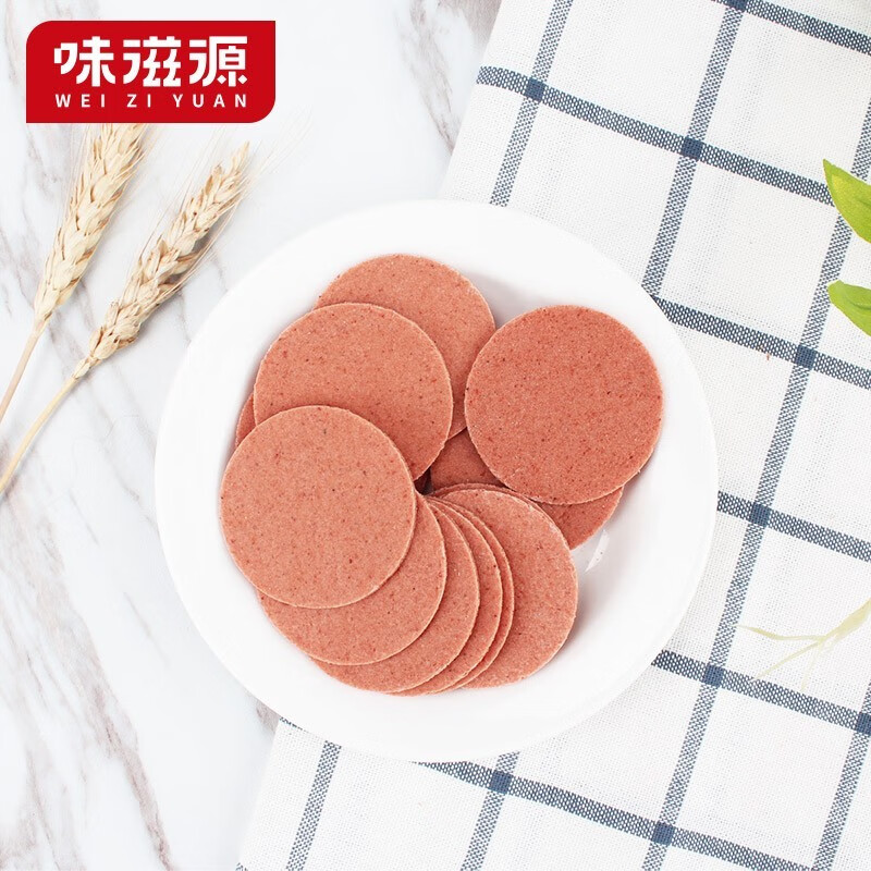 味滋源 山楂卷山楂条果蛋皮蜜钱果干山楂片 儿时怀旧零食酸甜爽口小吃 山楂条500g+山楂卷500g 1件