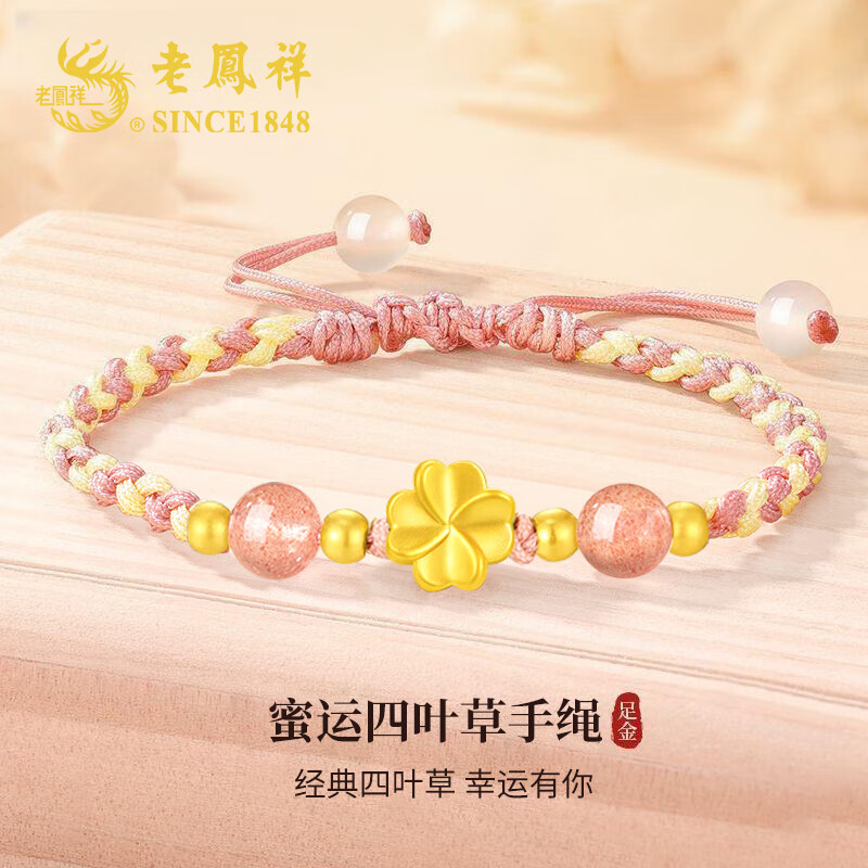 ���ڲ������Ϸ�����Ҷ�ݻƽ�����Ů���ת��������������Ԫ��������Ů���������� �����Ҷ�ݲ�ݮ����