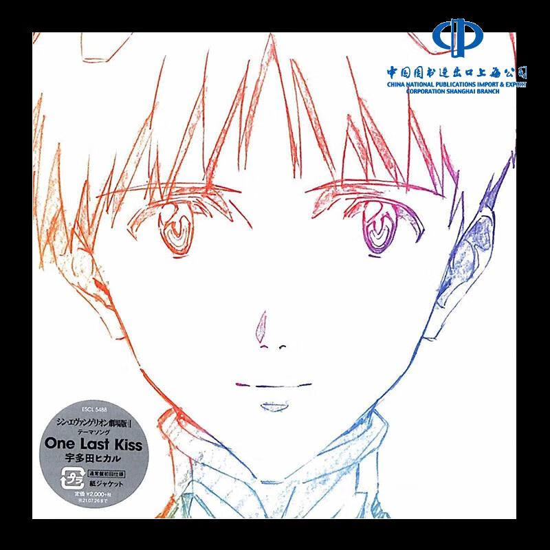 �ֻ� ����ͼ�����ձ�ԭ��cdר�� one last kiss(ͨ���P)������