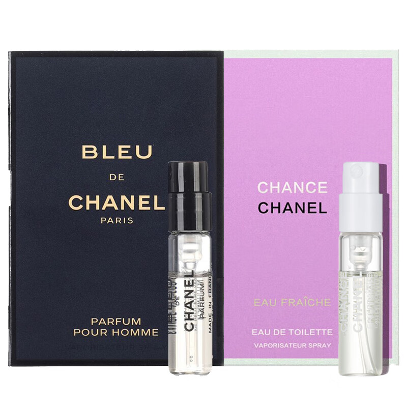 香奈儿(chanel)蔚蓝男士香水小样 小样1.5ml*2(蔚蓝 绿邂逅)