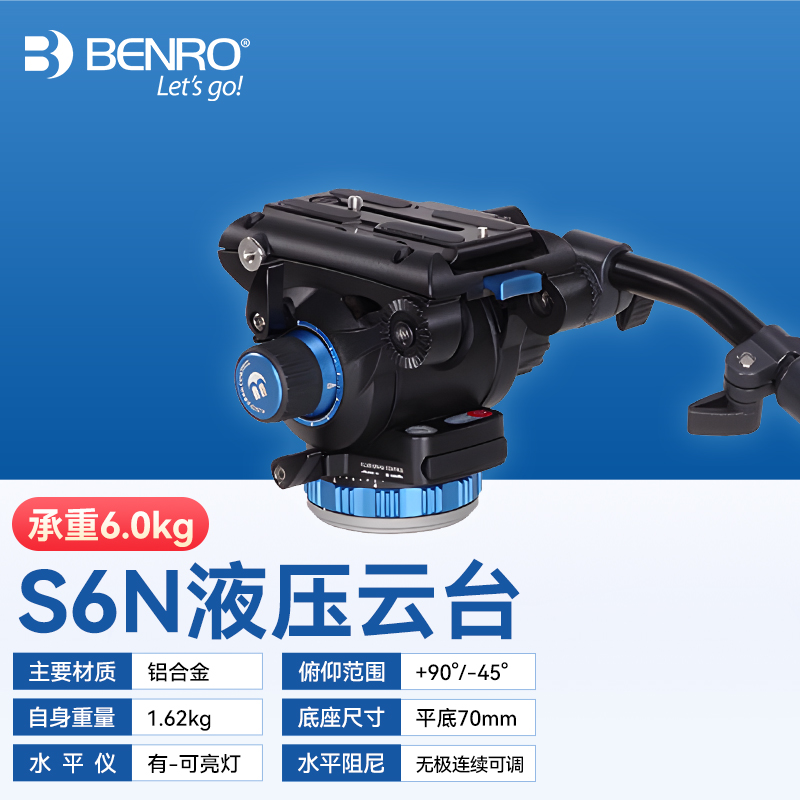 ��ŵ ���ż���̨ S6N ����Լ6kg