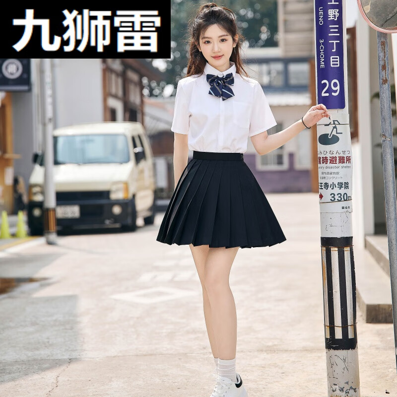 九狮雷毕业班服长裙套装初中学生会高中生合唱朗诵演出服学院风 女白