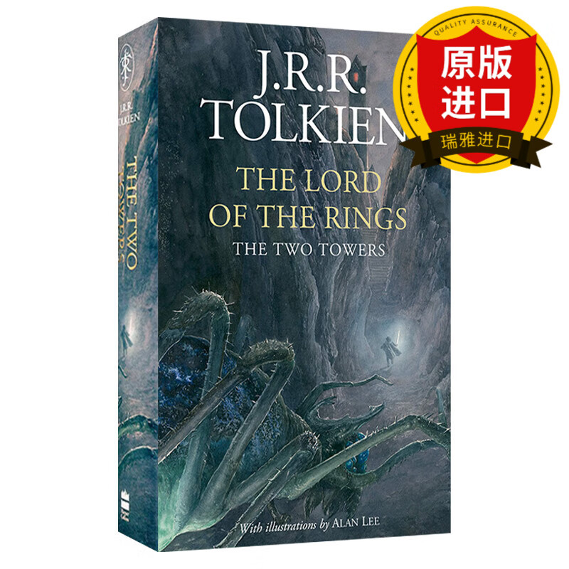 英文原版小说 the lord of the rings 2 — the two towers 指环王2