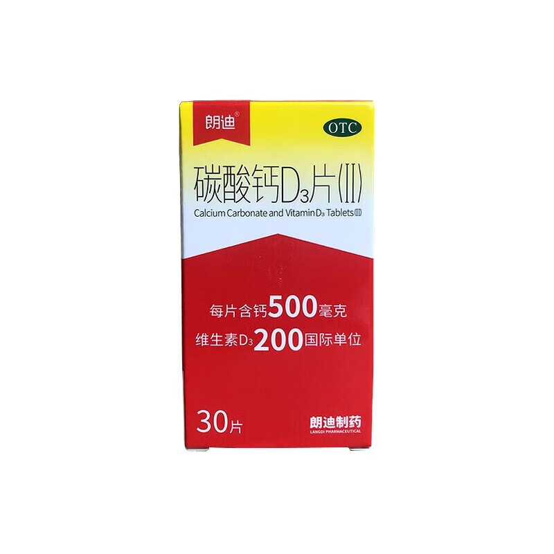 京东新品首发 2023-10-04 - 第28张  | 最新购物优惠券
