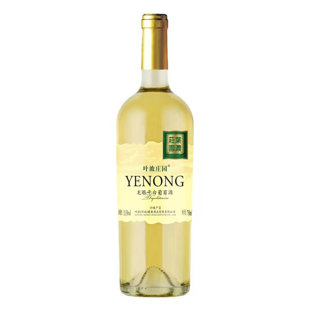 国产红酒有几种品牌(国产红酒有几种品牌名称) 国产红酒有几种品牌(国产红酒有几种品牌名称)