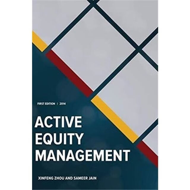 英文纸质Active Equity Management现货