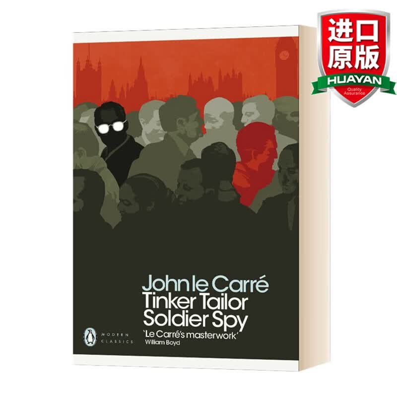 英文原版小说 锅匠 裁缝 士兵 间谍 Tinker Tailor Soldier Spy 约翰·勒卡