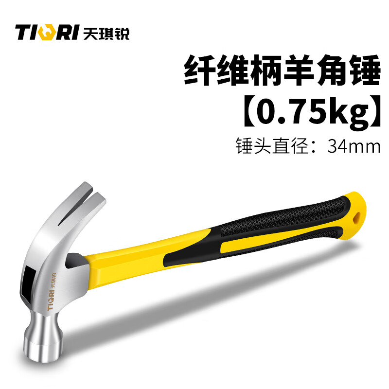 手动工具历史价格插件|手动工具价格比较