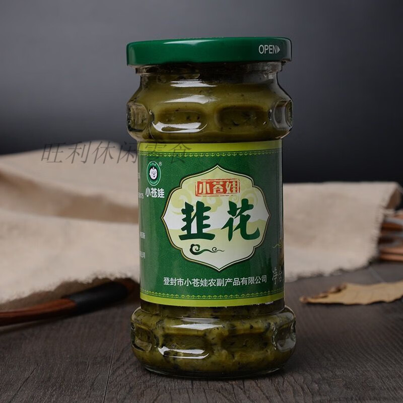 食怀河南特产小苍娃新鲜韭花农家韭菜花瓶装袋装拌饭菜下饭酱咸菜