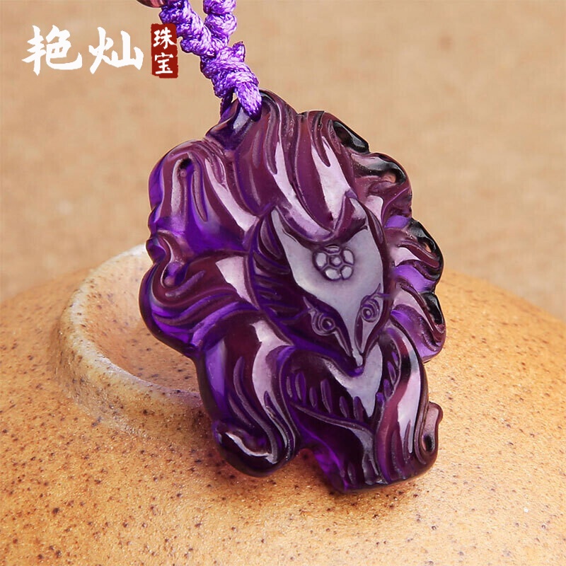 艳灿 九尾狐魅狐桃花饰品生日礼物狐仙姻缘双狐送礼项链男女送朋友紫