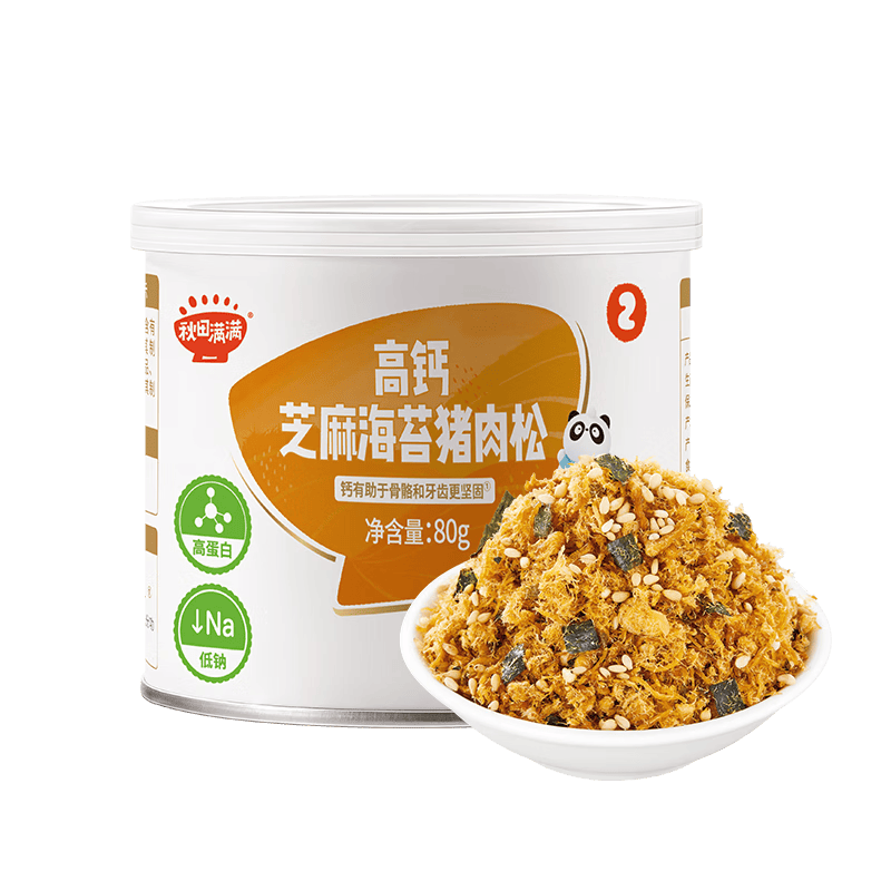 秋田满满 直播专享肉松4罐（含附件）高钙80g*1+高铁80g*2+高蛋白80g*1属于什么档次？