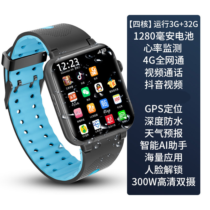 huawei watch gt2设计款 华为手表运动智能手表防水通