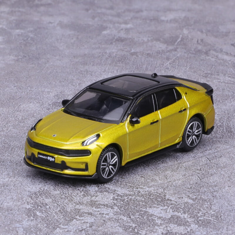 山头林村b领克164合金车模系列 国产新能源汽车仿真模型收藏儿童玩具