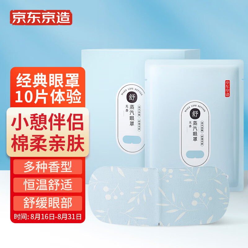 掌握市场趋势,抓住价格波动!最新价格走势一手掌握!