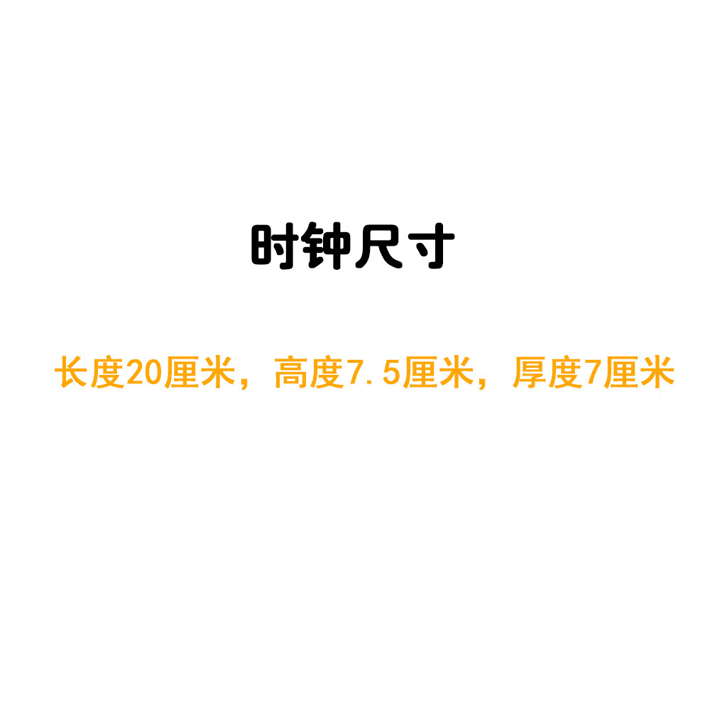 先通2026年新款万年历电子钟静音现代简约客厅挂钟时钟座钟闹钟大屏 升级版 黑色 绿光 万年历电子钟