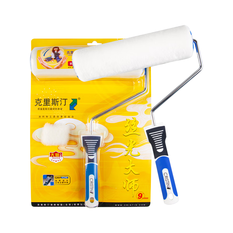 ����˹͡˿���ʦ��Ͳˢ �齺���ˢ ����Ϳ��ˢǽˢ��Ϳˢ����9��