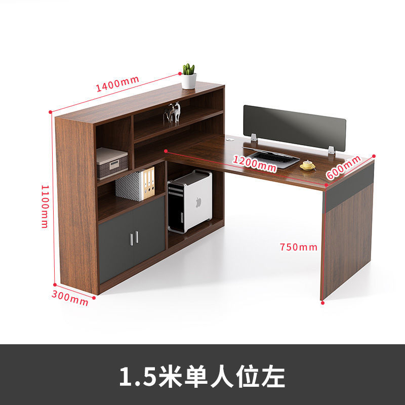 办公家具财务桌办公桌职员桌员工桌屏风卡座电脑桌椅组合简约现代 1.