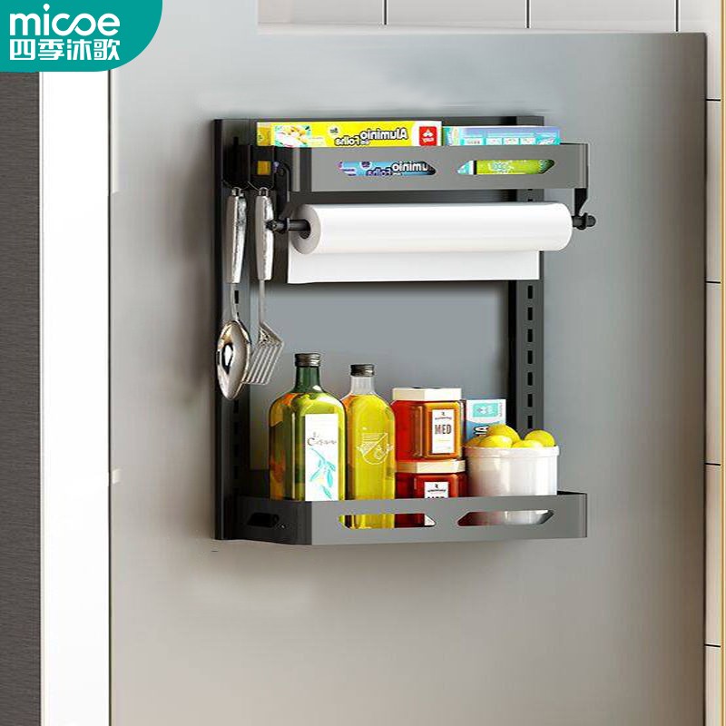 四季沐歌（MICOE） 冰箱置物架侧收纳厨房置物架壁挂架调料架多层磁吸厨房用品 黑色双层 ZBX-05C2