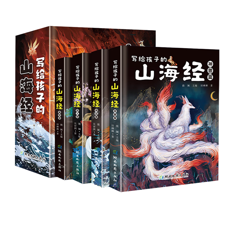 д�����ӵ�ɽ���� ȫ4�� �� ���� ���˹� ֲ��ƪ 36.85Ԫ