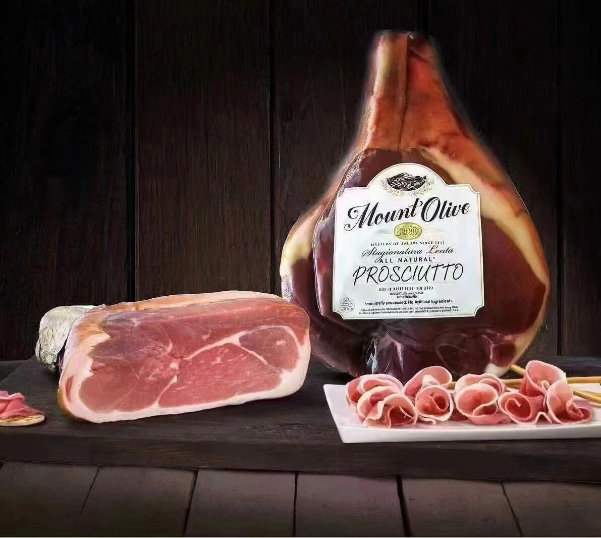 爱唯购帕尔马beretta parma帕尔马火腿 意大利发酵火腿 【1kg价需称重