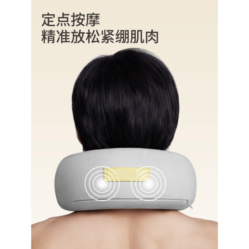 品牌优选颈椎按摩器颈部按摩仪脖子肩颈腰部电动充气颈枕护颈椎枕头