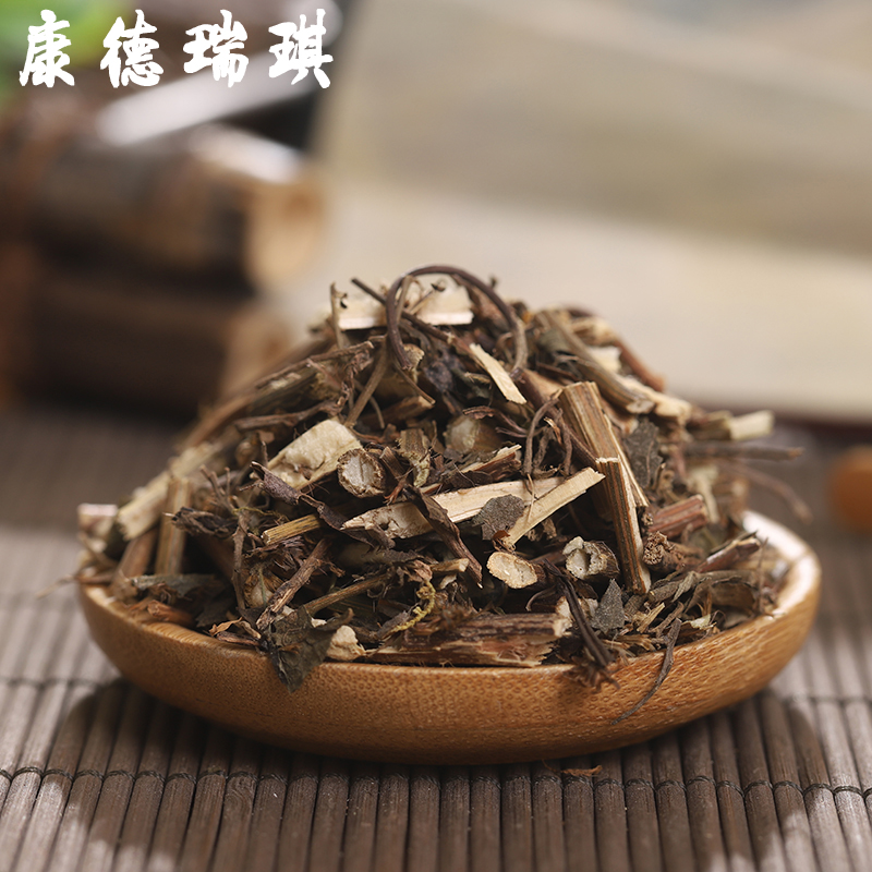 一枝黄花500克  一支黄花中药材 山边半枝香 洒金花 野黄菊的功效