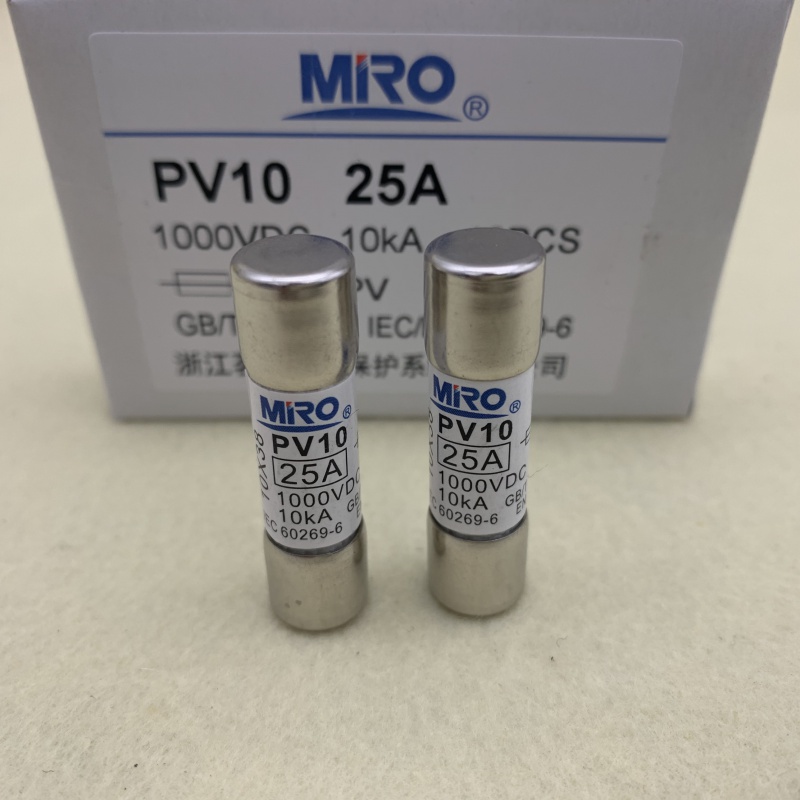 miro茗熔直流光伏汇流箱保险丝管熔断器10*38 pv10 gpv dc1000v 2a