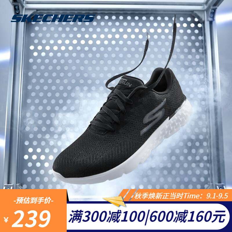 買取 比較 【中古】【輸入品・未使用】Skechers Men's Go Demitasse-Textured Knit Lac その他 