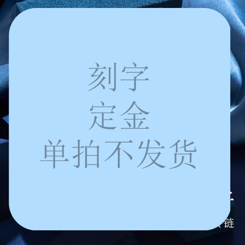 纪梵哲轻奢一贝子钻石项链女士时尚饰品七夕情人节生日礼物送女友老婆 玫瑰金色 钻石项链使用感如何?