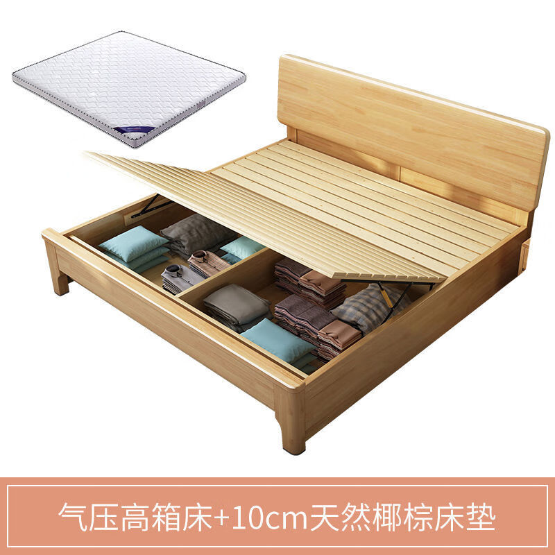 冰颉床垫：价格走势良好，给你无与伦比的睡眠体验！|床京东商品历史价格查询
