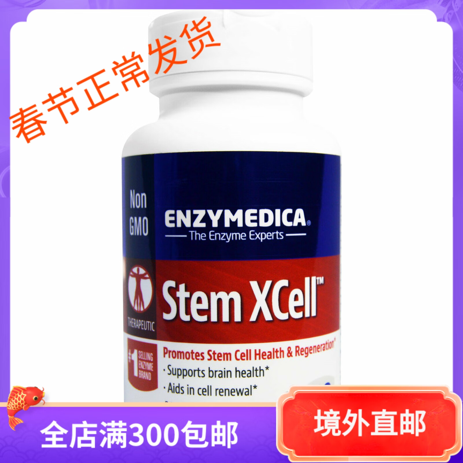 xcell，怎么删除空白页excell