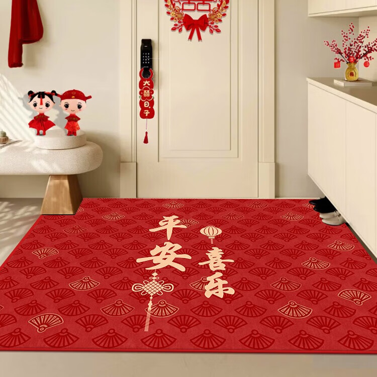 织百佳福字新中式地毯门垫进门地垫入户门垫门口玄关防滑可裁剪喜庆脚垫 扇叶平安喜乐--横版 200*300CM【客厅推荐】