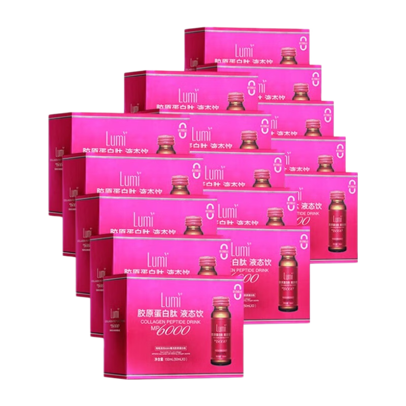Lumi膠原蛋白肽液態(tài)飲150ml(50ml*3)每瓶添加6000mg膠原蛋白肽 15盒【膠原蛋白肽飲45瓶】